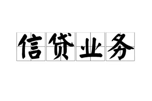 深圳5短借空放-深圳5私人私借-深圳5个人信用贷款