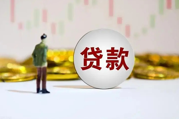 深圳5借钱当天放款-深圳5民间私人借贷-深圳5小额贷款空放
