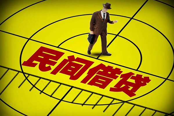 深圳5身份证线下贷款-深圳5私借空放先息后本-深圳5空放私借民间借贷