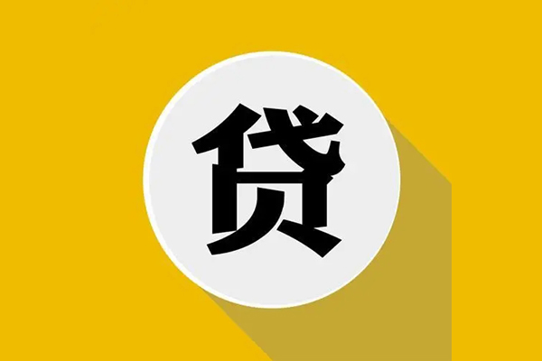 深圳5信用贷款网-深圳5短借费用-深圳5哪里可以借私借
