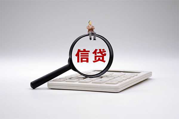 深圳5哪里可以借钱-深圳5做生意贷款-深圳5私人创业贷款