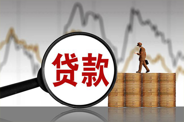 深圳5小额贷款空放-深圳5私借短借-深圳5身份证贷款