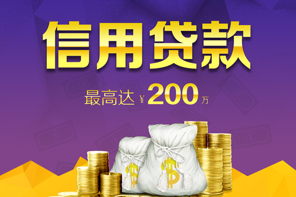 深圳5私人身份证借私借-深圳5本地私借-深圳5哪有民间借贷