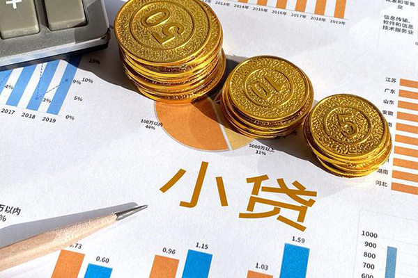 深圳5个人贷款额-深圳5押身份证贷款-深圳5本地身份证贷款