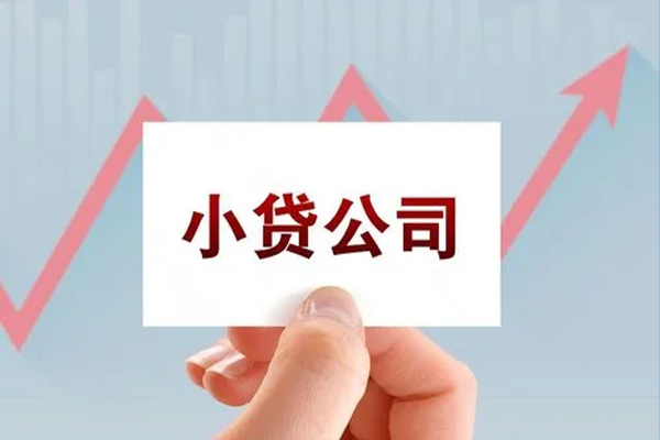 深圳5私借短借-深圳5民间借贷-深圳5快速借钱