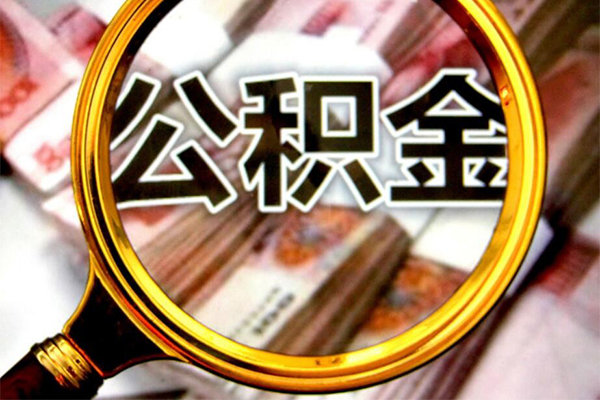 深圳5正规私人借贷-深圳5民间借贷私人放款-深圳5短借信贷