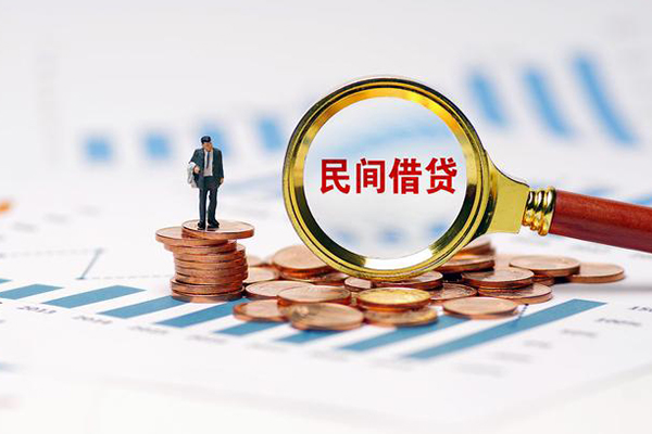 深圳5无抵押短借-深圳5短借-深圳5贷款个人贷款