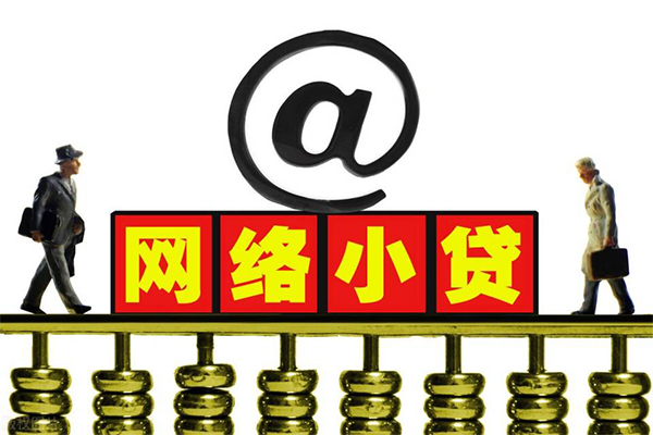 深圳5哪有私人借贷-深圳5个人消费贷款-深圳5个人小额贷款