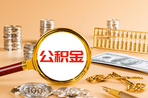 深圳5哪里可以借钱-深圳5私借空放短借-深圳5个人抵押贷款