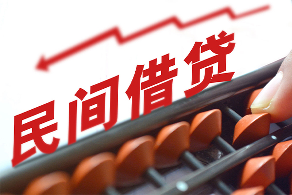 深圳5空放私借民间借贷-深圳5贷款个人贷款-深圳5短借短拆