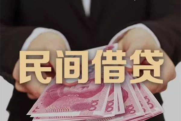 深圳5借钱短借-深圳5身份证贷款-深圳5私人放款联系方式