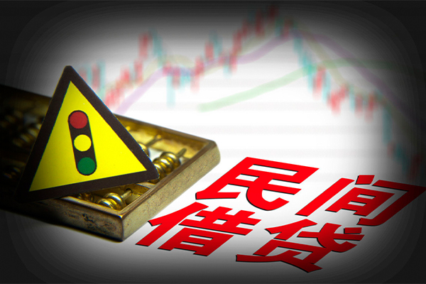 深圳5小额贷款地址-深圳5私借贷-深圳5民间短借