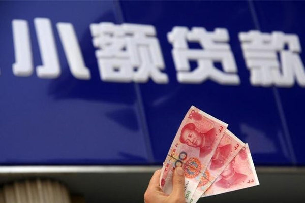 深圳5贷款无抵押-深圳5小额短借-深圳5借贷