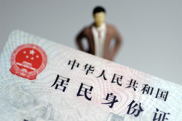 深圳5哪里可以信用贷款-深圳5个人借贷电话号码-深圳5空借放款