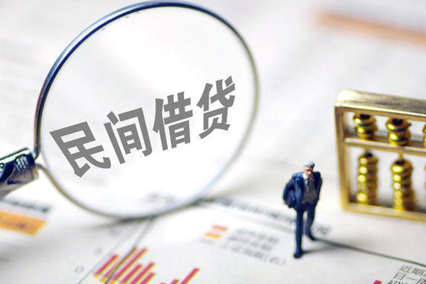 深圳5地区短借-深圳5身份证贷款平台-深圳5无抵押小额贷款