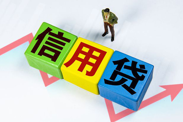 深圳5短期空放小额贷款-深圳5哪里可以信用贷款-深圳5本地私借