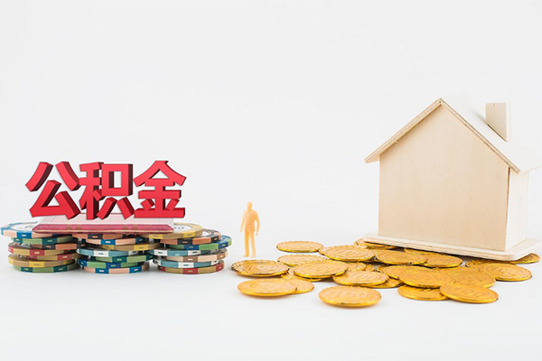 深圳5身份证贷款平台-深圳5空放私借民间借贷-深圳5地区公积金信用贷款