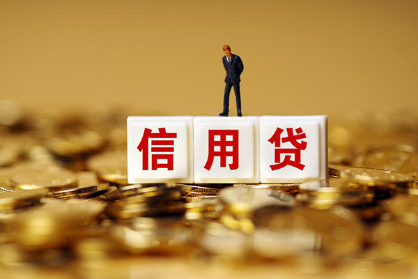 深圳5急需借钱-深圳5用身份证借私借-深圳5小额贷款