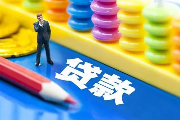 深圳5二次抵押贷款-深圳5个人信用贷款-深圳5民间短期水钱借款