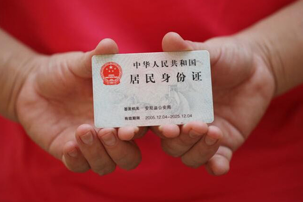 深圳5私借贷款-深圳5线下贷款-深圳5无抵押身份证贷款