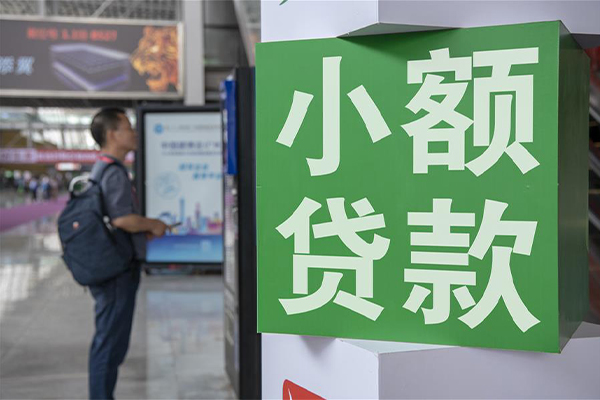 深圳5私借空放短借-深圳5借钱当天放款-深圳5个人身份证借私借