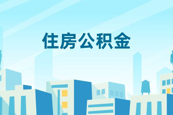 深圳5哪有个人借贷-深圳5信用贷款网-深圳5个人信用贷款