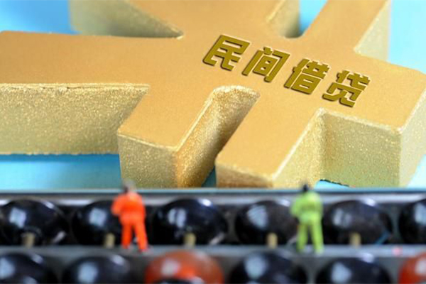 深圳5私人借钱当天拿钱-深圳5急需借钱可以找我-深圳5民间借贷网