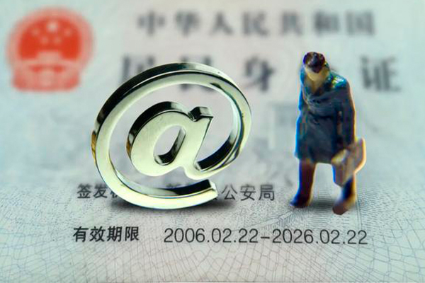 深圳5有没有私人放款的-深圳5空放贷款-深圳5私人借钱长期