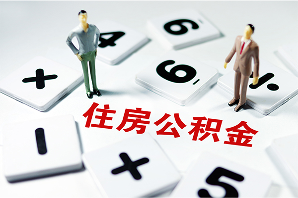 深圳5资金短借-深圳5短借公证-深圳5无抵押信用贷款