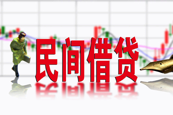 深圳5私人放款联系方式-深圳5贷款联系电话-深圳5短借信贷