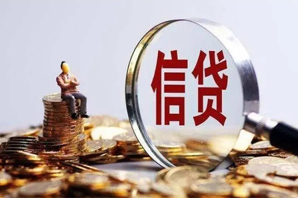深圳5小额无抵押贷款-深圳5借私借-深圳5个人信用贷款
