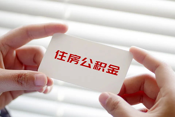 深圳5私借空放直接上门-深圳5民间短借-深圳5身份证办理贷款