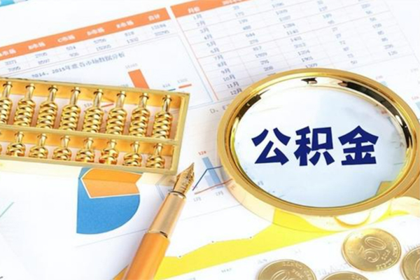 深圳5个人贷款-深圳5抵押贷款-深圳5私借空放直接上门
