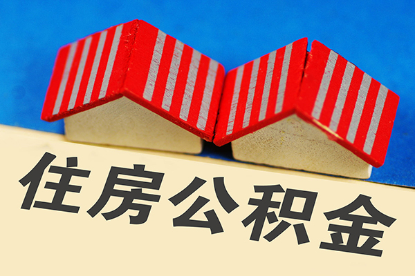 深圳5小额贷款贷款-深圳5无抵押身份证贷款-深圳5个人借钱怎么收费