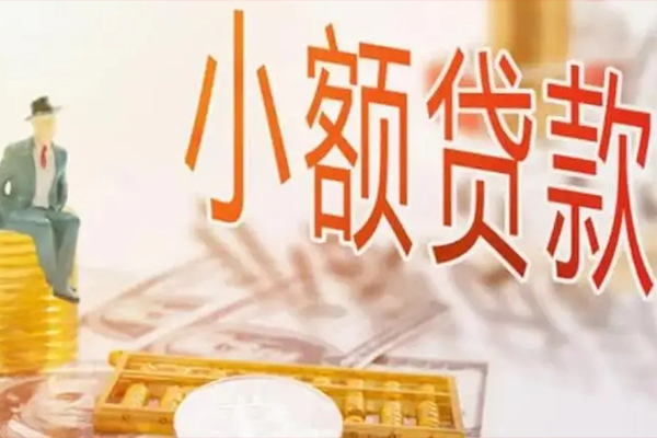 深圳5民间私借-深圳5个人借钱长期-深圳5信用贷款