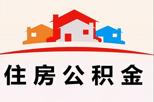 深圳5贷款私借空放-深圳5应急贷款-深圳5私人借钱电话