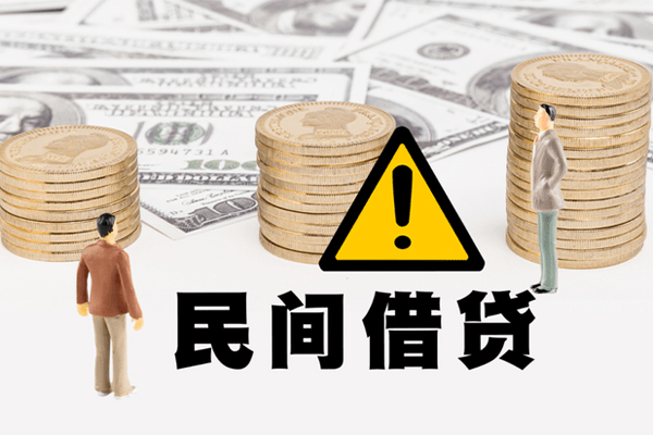 深圳5正规个人借贷-深圳5贷款无抵押-深圳5民间借贷网