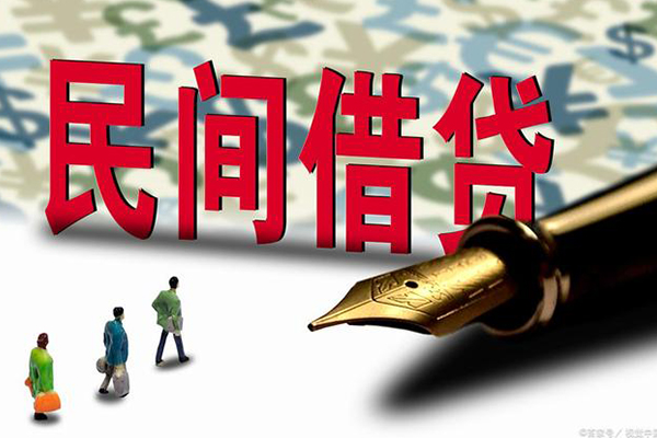 深圳5私人私借-深圳5空放贷款当天下款-深圳5私借空放短借
