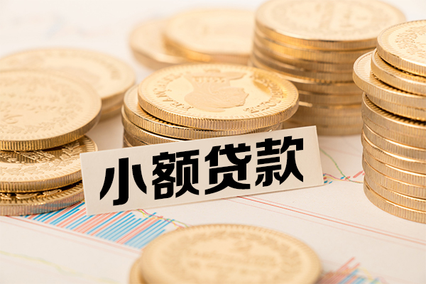 深圳5小额贷款-深圳5民间短期私借借款-深圳5急需借钱可以找我