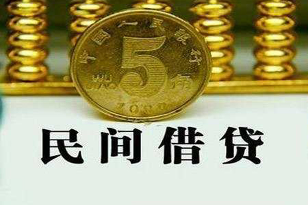 深圳5身份证怎么贷款-深圳5个人上门借贷-深圳5私人贷款联系电话