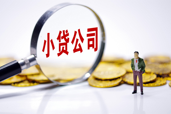 深圳5小额贷款-深圳5贷款个人贷款-深圳5个人装修贷款
