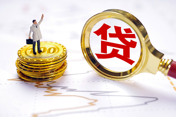 深圳5私人短借-深圳5私人放款联系方式-深圳5民间短期私借借款